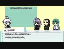 【刀剣COC】KP豊前と5人で挑む「砂糖菓子七つ」コメント返しと次回予告【反省会？】