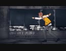 【MMDA3!】 ONE OFF MIND 【茅ヶ崎至】