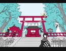 【夢もすがら花嵐】 夢で逢えたら＞＜【実況プレイ】第弐章