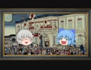 【正井版ゆっくり文庫】八百屋お七