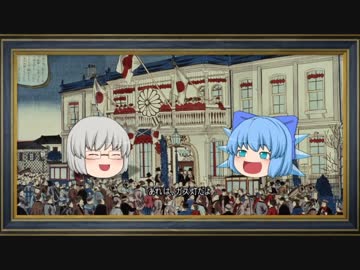 【正井版ゆっくり文庫】八百屋お七