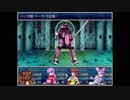 【実況】たぎってくるざくざくアクターズ part77 (東の世界樹③)