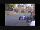 Motorsport crash collection 15