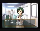 【実況】ときメモＧＳでＪＫをやりなおす 11日目