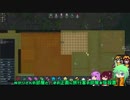 【RimWorld】民宿アマゾンズ Part.1【ゆっくりボイロ実況】