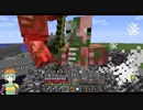 【Minecraft】終わりのある拠点防衛　蛇足1