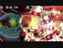 政マニ H3-5 エリーゼ・オブチSR＋