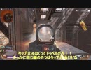 ボロボロエイムでチャンピオンを目指すAPEX実況　＃２　【ゆっくり】