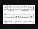 Undertale の「Menu」をピアノアレンジしてみた