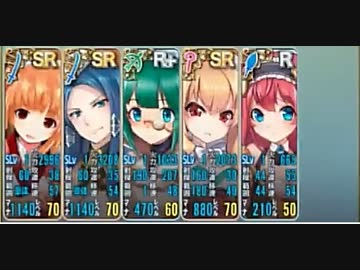 政剣マニフェスティア 通常戦挙区T4-4 欲望のオショク・ジ剣 配布SR以下 完全勝利