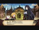 れきてーちゃんの遊び場 part 1 (前編) 【ルフランの地下迷宮と魔女ノ旅団】