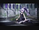 【flower】廃墟の国のアリス【カバー】