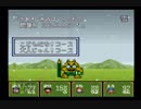 【完全初見】いざ更なる鬼退治へ！『新桃太郎伝説』を実況プレイ Part38