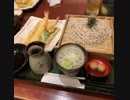 ③⓪そば