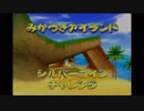 DBコングレーシング.mp14