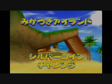 DBコングレーシング.mp14