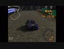 グランツーリスモ3 体験版 プレイ動画