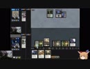 【MTG/モダン】穢れた地獄で突撃して恐怖しろ標