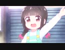 バーン☆