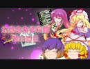 【電子音楽系】幻想音楽資料館第33回目【CD紹介】