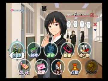 【実況】恋がしたくてアマガミplay【Part6】