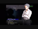 【実況】夜中のオフィスから脱出したいpart5