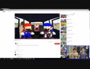 [リアルSMG4]SMG4トリビアチャレンジ