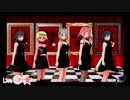 【ニコカラ】ときめきキサナドゥ新宿館[[ On vocal ]]