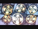 【実況】うるさい武将と静かな実況者 part3【戦国BASARA 真田幸村伝】