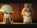 ちょうど来週合戦でみんなピリピリしてるライオン陣営
