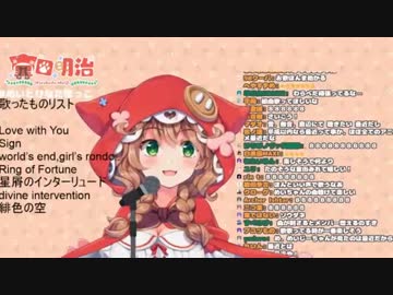 よかったな神田！