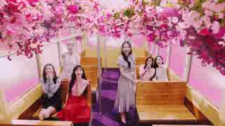 [K-POP] Oh My Girl - The Fifth Season(SSFWL) (MV/HD) (和訳付)
