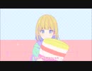 機械音痴が” 私、アイドル宣言”歌ってみた！