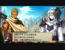 【誰ガ為のアルケミスト】 メインストーリー 第5章 第1話 Part.04