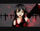 【MMD艦これ】乙女解剖で遊ぼうよ