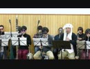 pop'n music 13 より ハードPf｢fffff｣をクラリネットアンサンブルで演奏してみた