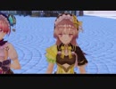 【実況】リディー＆スールのアトリエをしみじみと楽しむ【Part11】