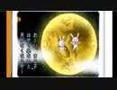 PS ちびまる子ちゃん まる子絵日記ワールド　秋モード PS1