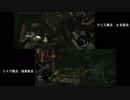 【バイオ５】文系に戦場はムリ【2人実況】Part.13前編