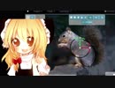 【Smoothie-３D】簡単に写真から３Dモデルを作れるソフトを試してみた【淫夢実況】