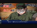 【スパロボT】レイアース参戦に釣られたサラリーマンが色々な敵と戦う物語 Part45
