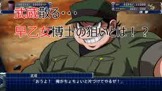 【スパロボT】レイアース参戦に釣られたサラリーマンが色々な敵と戦う物語 Part45