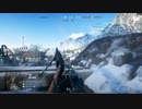 【BFV】Kar98k