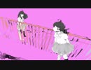 【手描き】出雲霞でわ/た/し/の/ア/－/ル