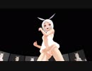 【MMD】GLIDE