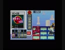 ロックマンエグゼ３(通常版) ナビSP戦