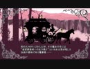 れきてーちゃんの遊び場 part 1 (後編) 【ルフランの地下迷宮と魔女ノ旅団】