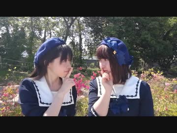 【青乃カレー】流星ダイアリー 踊ってみた【まほし】