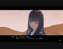 part24【百合好きによる】ブルーリフレクション　幻に舞う少女の剣　【実況】