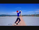【MMDA3!】七尾太一が七尾市で踊ってみた